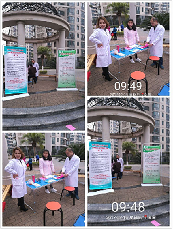 送醫(yī)上門，關(guān)愛老人